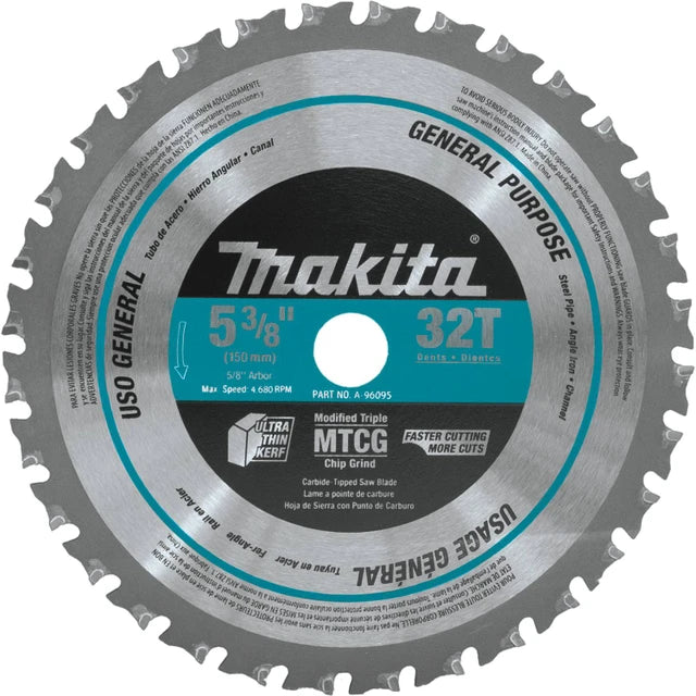 5 7/8" X 32 CT STEEL FERROUS METALS BLADE