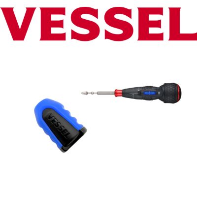 Vessel