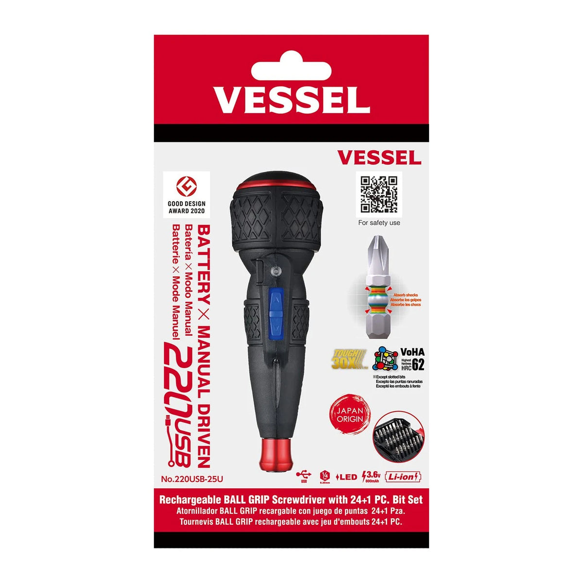 High Speed e-ASSIST Ball Grip Screwdriver with 24pc Impact Bit Set
