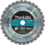 5 7/8" X 32 CT STEEL FERROUS METALS BLADE
