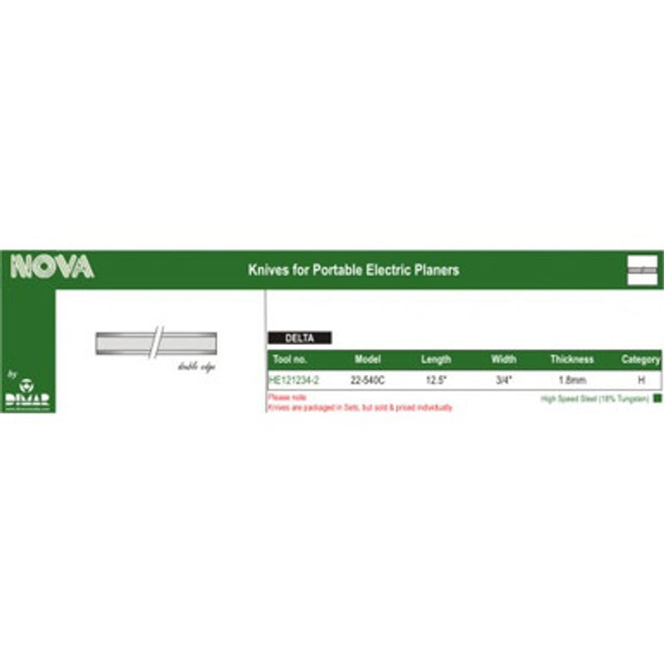 DIMAR HE121234-2 DELTA DOUBLE EDGE 12.5 KNIFE (sold Per Blade )