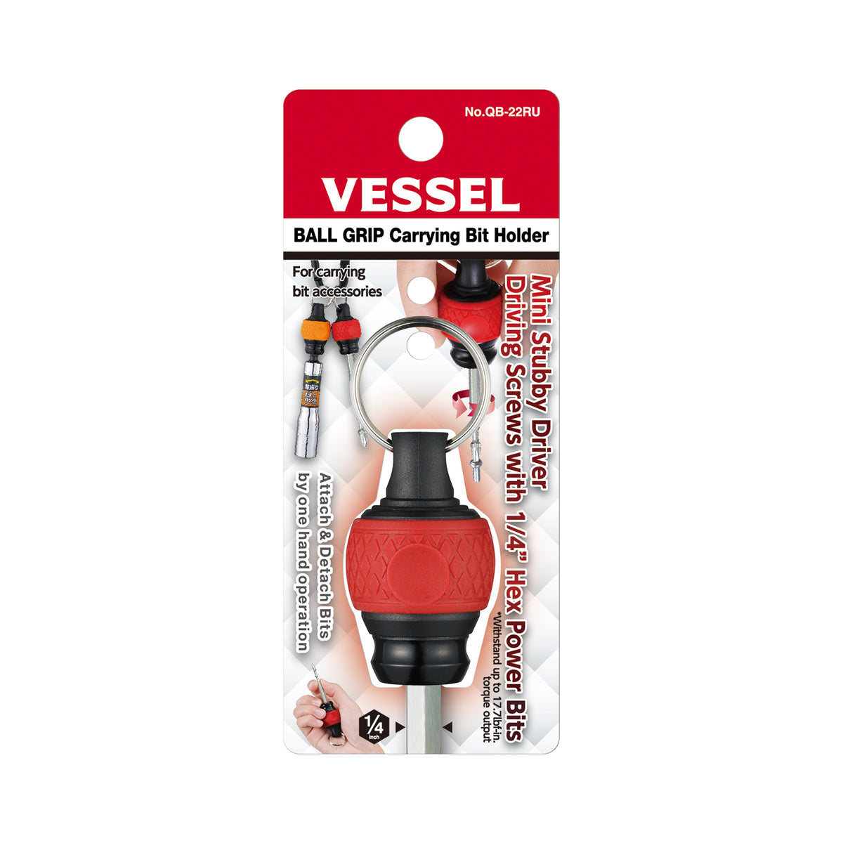 Ball Grip Carrying Bit Holder (Red)