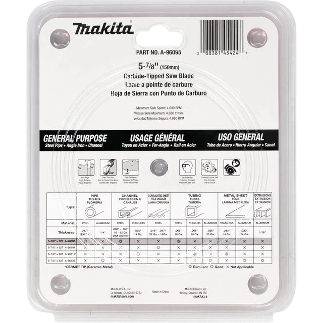 5 7/8" X 32 CT STEEL FERROUS METALS BLADE