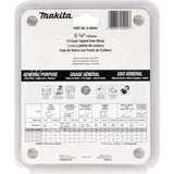 5 7/8" X 32 CT STEEL FERROUS METALS BLADE