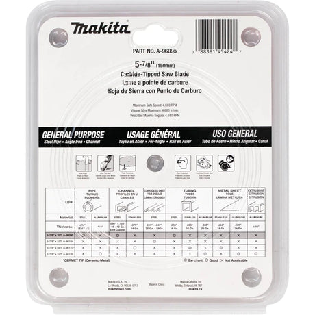5 7/8" X 32 CT STEEL FERROUS METALS BLADE