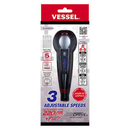 Rechargeable BALL GRIP Screwdrivers 3 Speeds