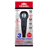 Rechargeable BALL GRIP Screwdrivers 3 Speeds